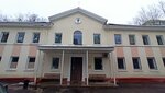 Душепопечительский Православный центр во имя Святого праведного Иоанна Кронштадтского (Новороссийская ул., 12А, Москва), социальная реабилитация в Москве