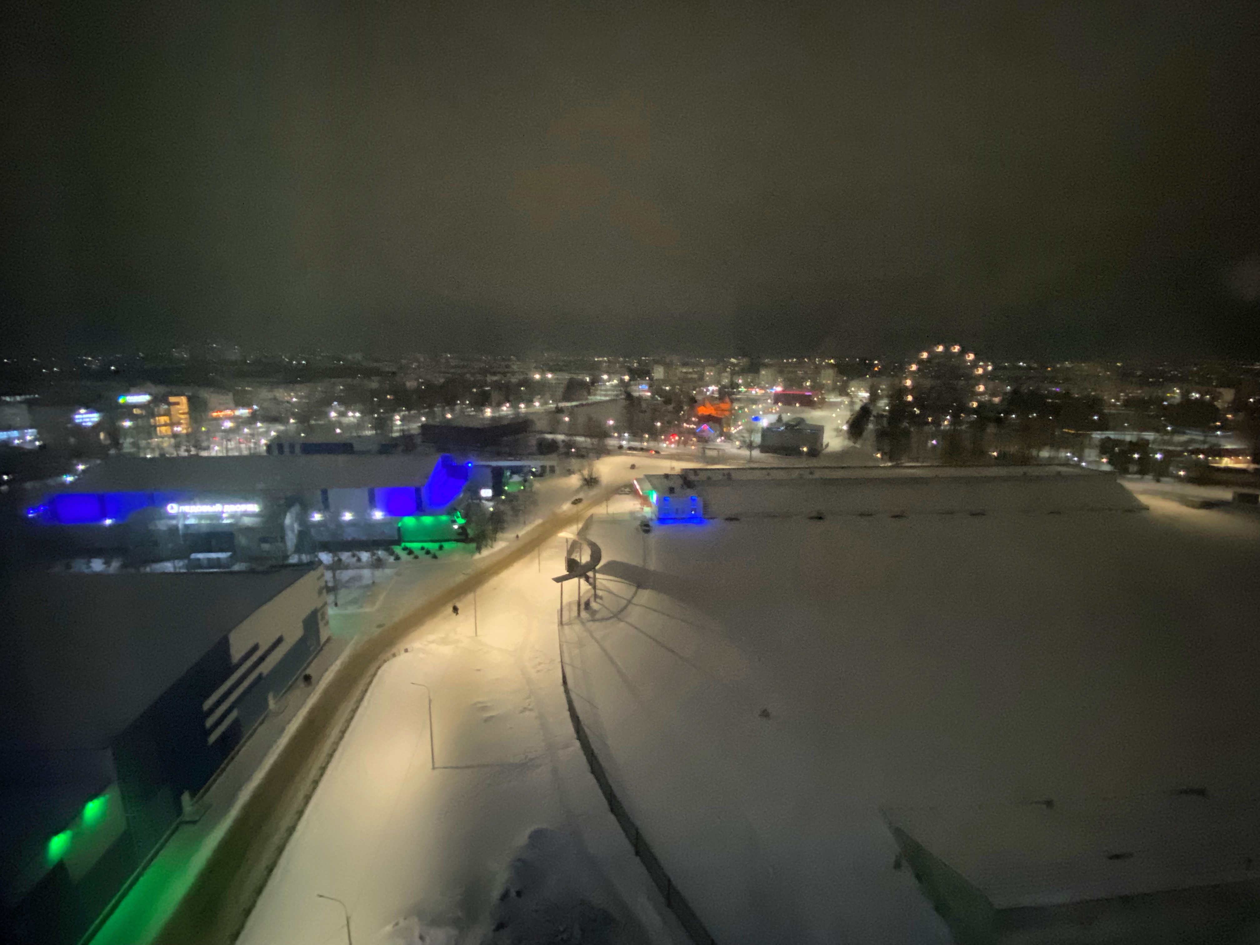 Фото Урал Тау-Р