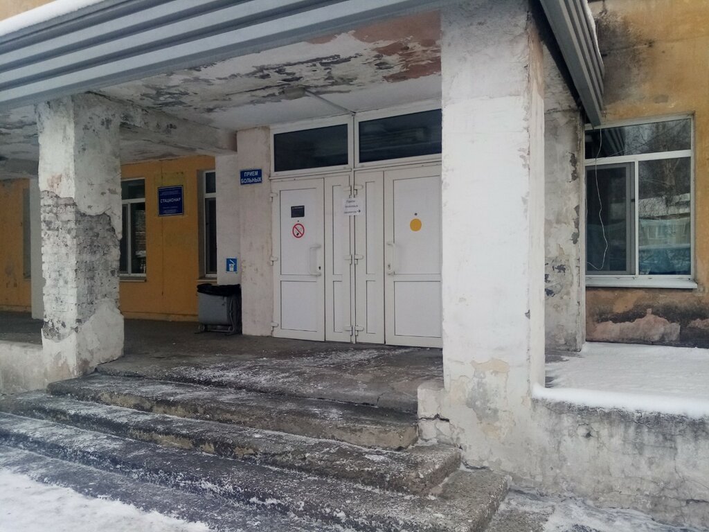 Hospital infantil Оториноларингологическое отделение Детской городской больницы, , foto