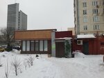 Друзья (Schyolkovskoye Highway, 9), hairdresser