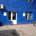 Nurshuak (Auezov Street, 2В), security and alarm systems