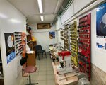 Мастерская (Svobodny prospekt, 64Ж), metal items repair