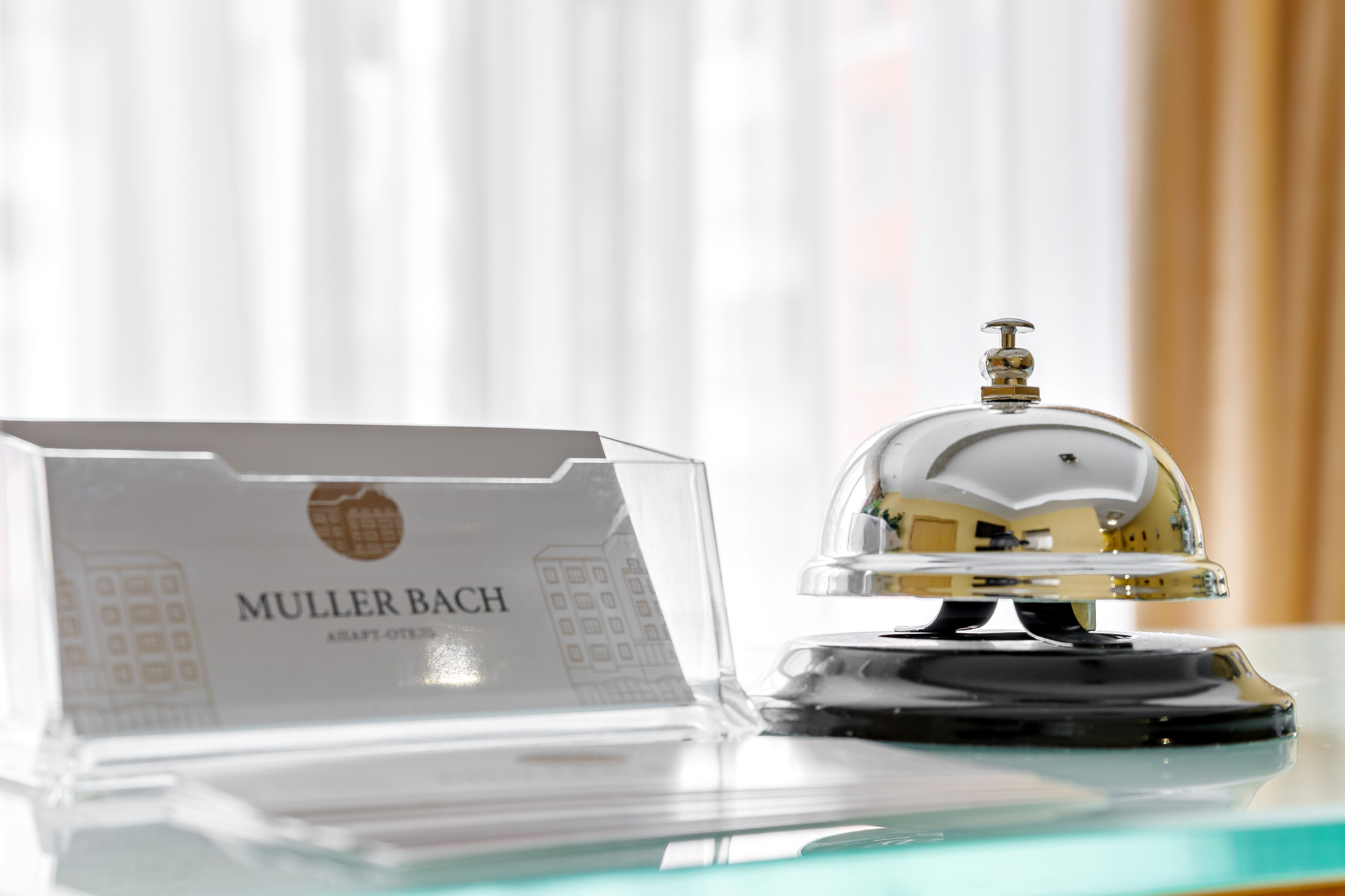 Фото Мюллер Бах