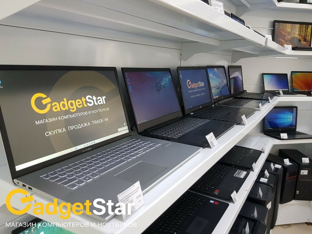 Computer store GadgetStar, Novosibirsk, photo