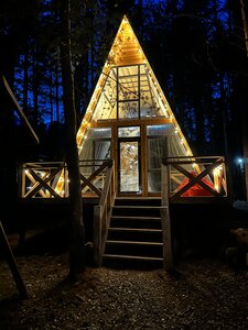 Горные Качели