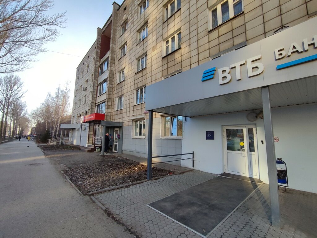 Bank VTB Bank, Perm, photo