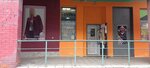 Всё для танцев и хареографии (Yubileynyy Avenue, 7А), sportswear and shoes