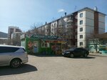 Овощи Фрукты (Republic of Buryatia, Ulan-Ude, 47-y kvartal) ، متجر بيع خضر خضروات طازجة