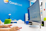 Coral travel (просп. Независимости, 43), турагентство в Минске