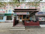 Samruk (Jeltoqsan street, 4), cafe