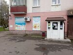 Produkty (Proletarskaya Street, 27), grocery