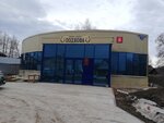 Нотариус Захарова Наталья Аркадьевна (ulitsa Kalinina, 25), notarios