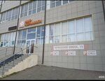 Эталон (Cherkesskoye shosse, 15), custom furniture