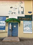 Vape House (Bazarnaya ploshchad, 5), tienda de vapeo