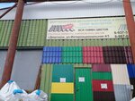 Profnastil (Internatsionalnaya ulitsa, 4/1), roofing and roofing materials