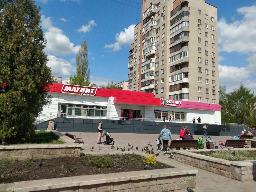 Market Magnit, Lipetsk, foto