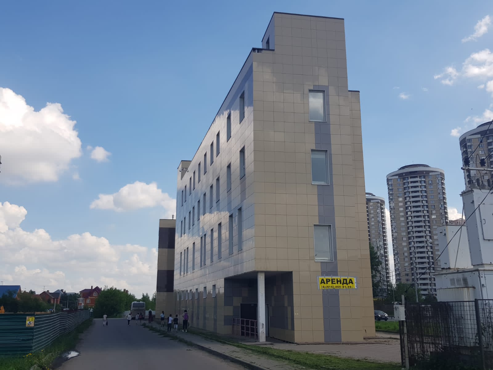 Фото отеля 5