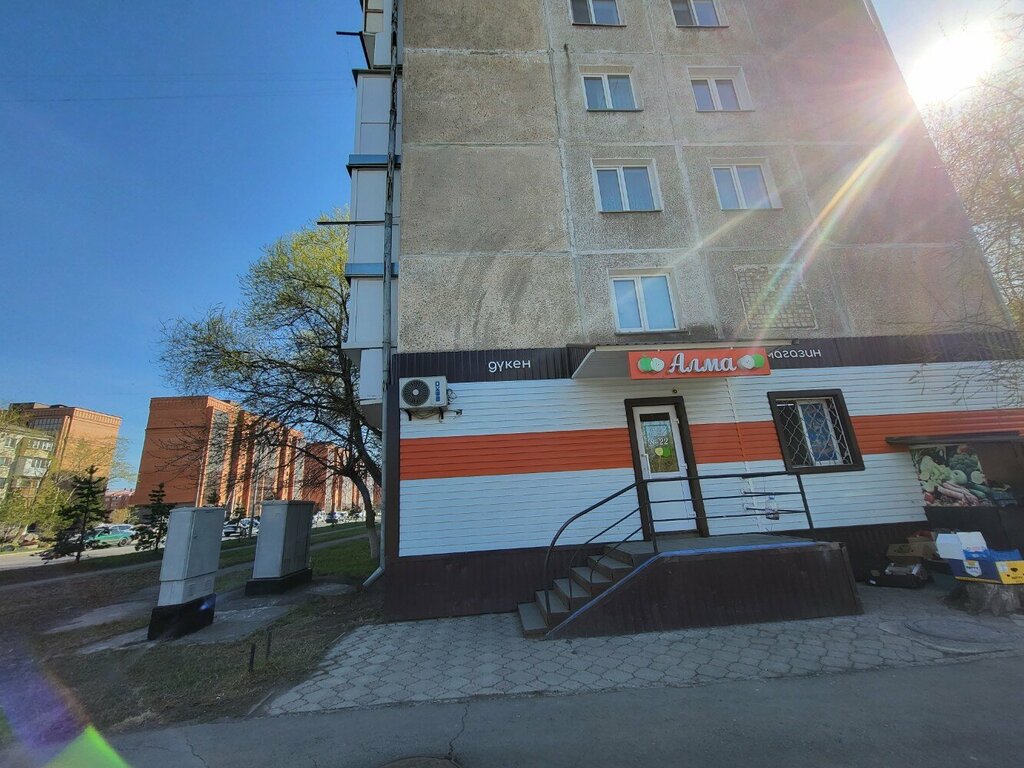Grocery Alma, Petropavlovsk, photo