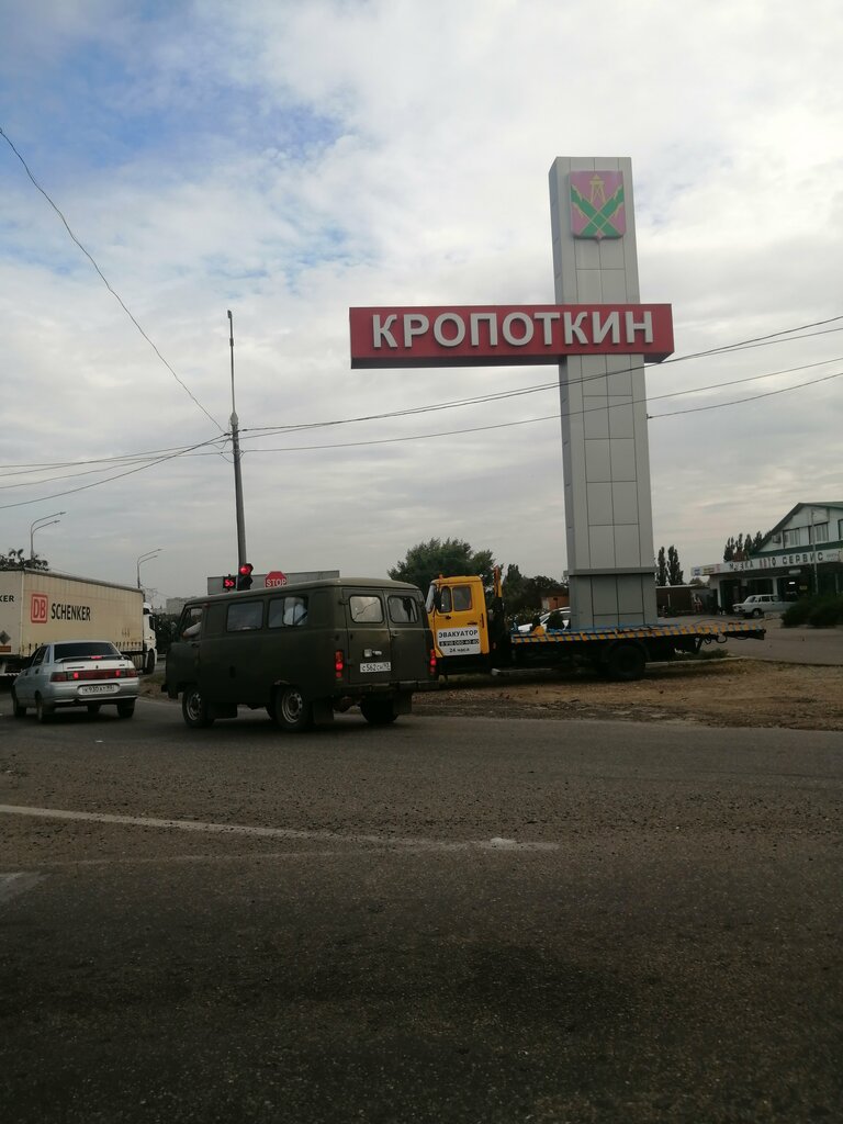 Автовокзал, автостанция Автокасса, Кропоткин, фото