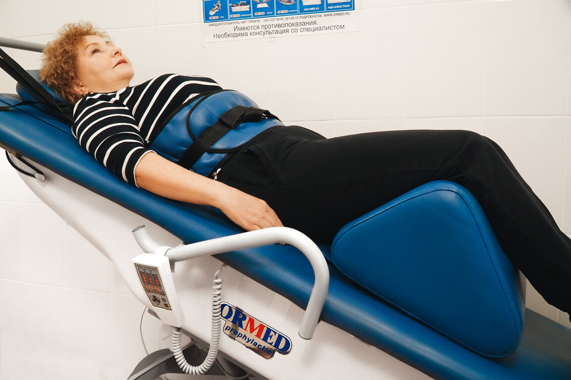 Фото Изумруд