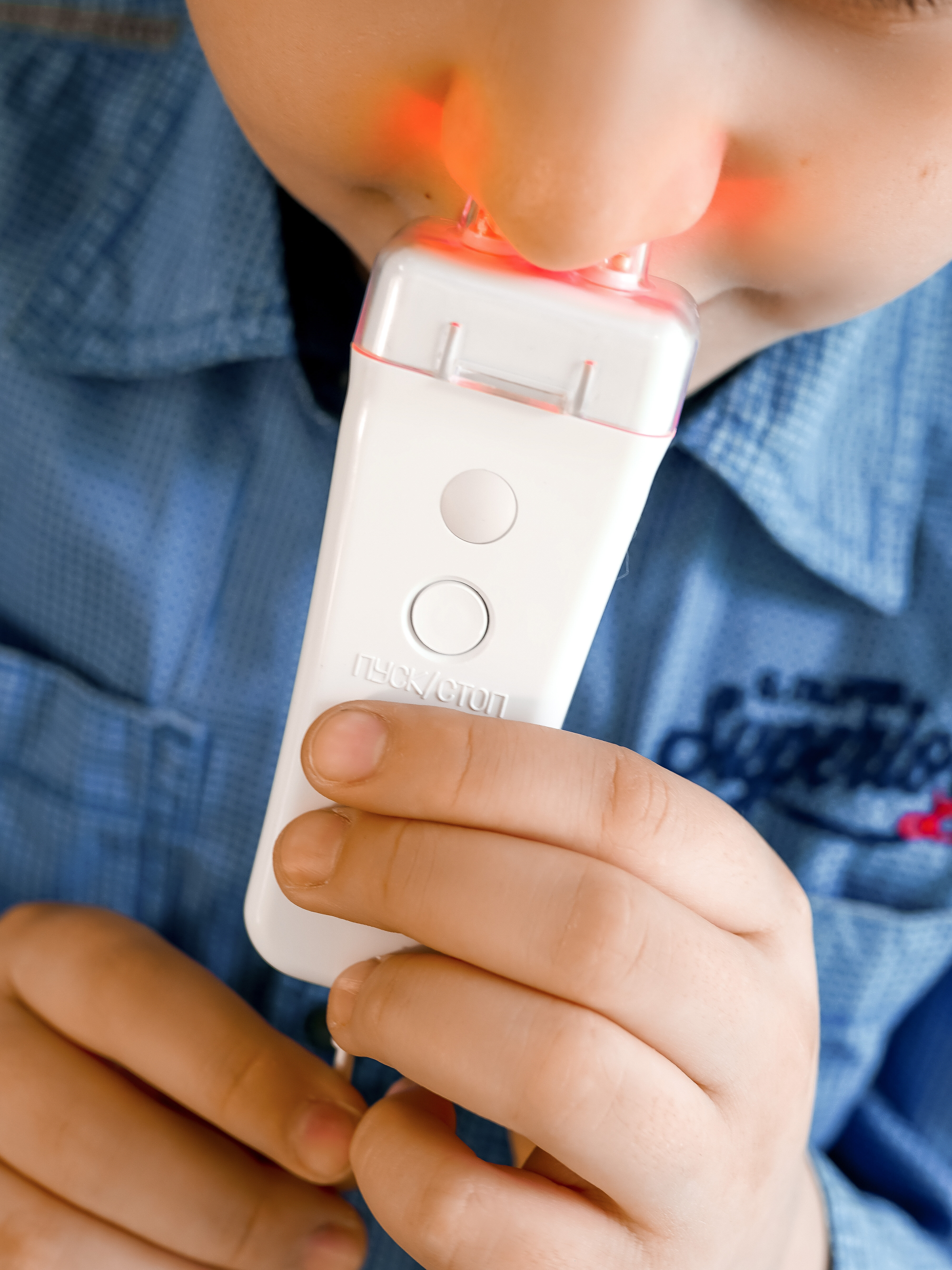 Фото Изумруд