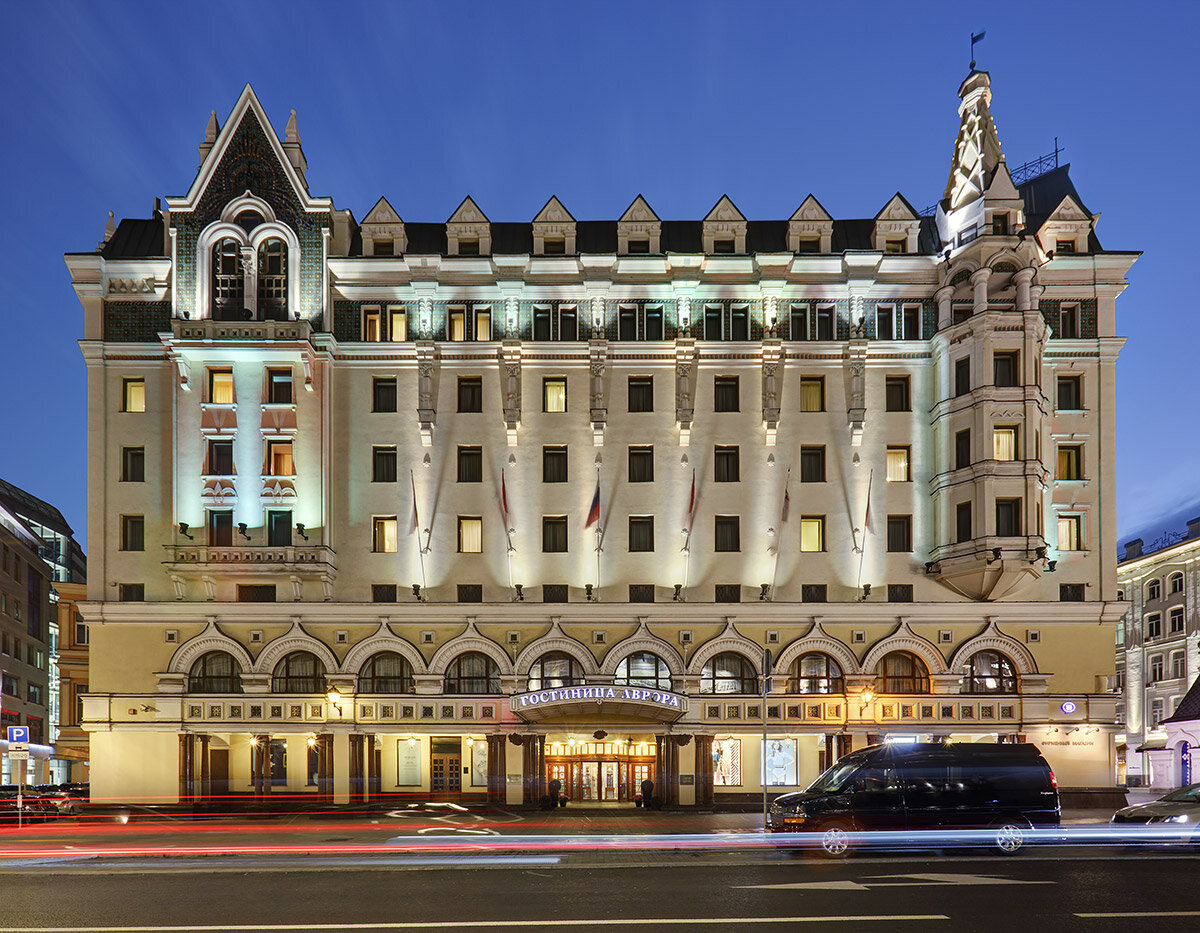 Фото Сафмар Аврора Люкс