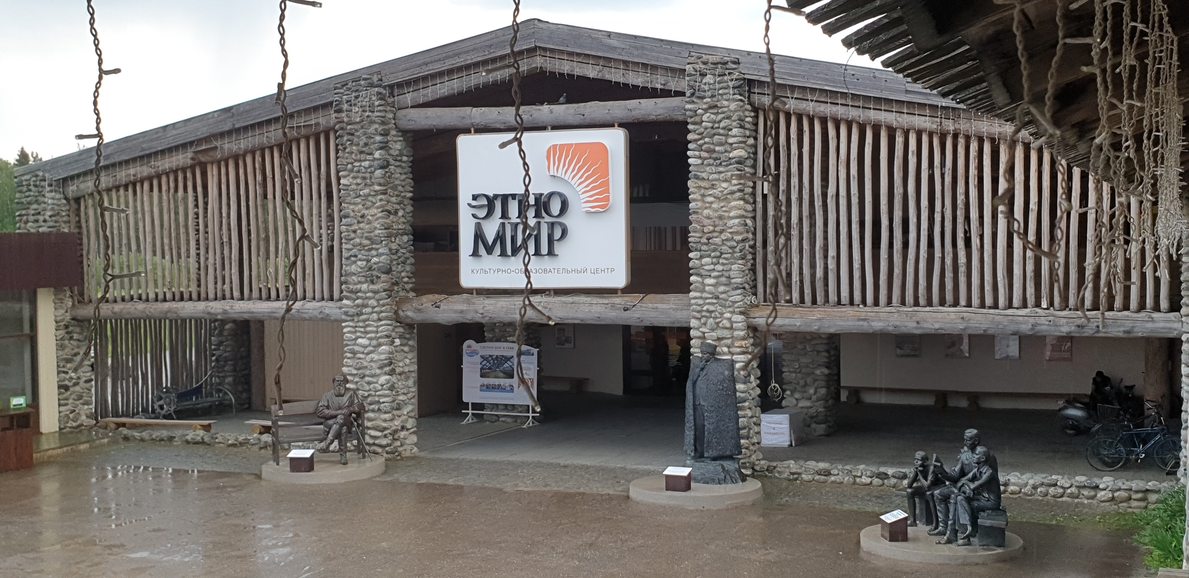 Фото Шри-Ланка