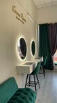 Emma Rivas (Malysheva Street, 17к2), eyebrow and eyelash salon