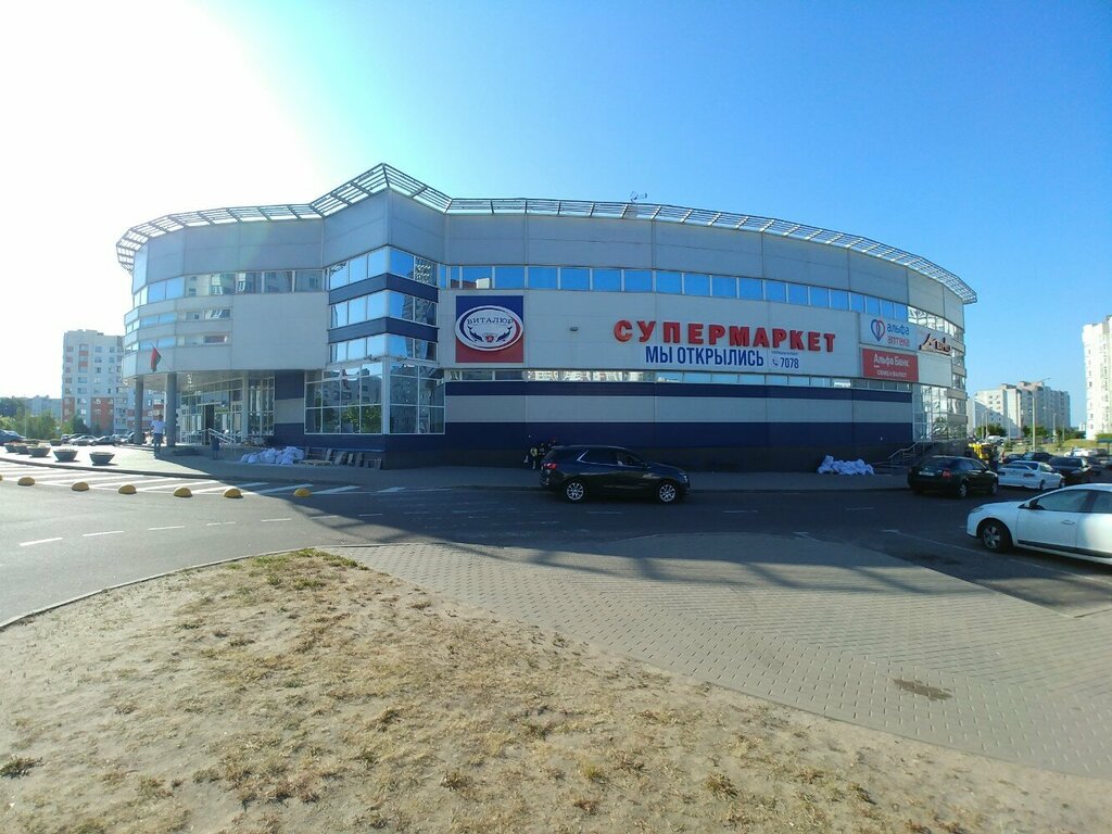 Вейп-шоп SigaretNet.by, Минск, фото
