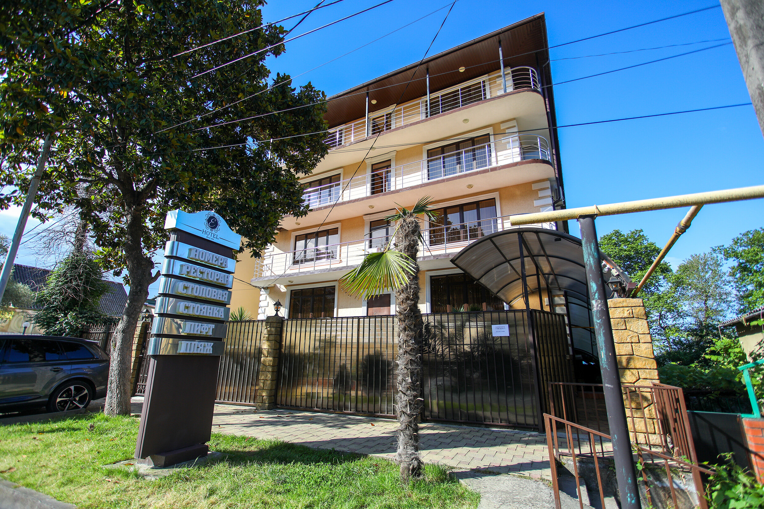 Фото Элизабет