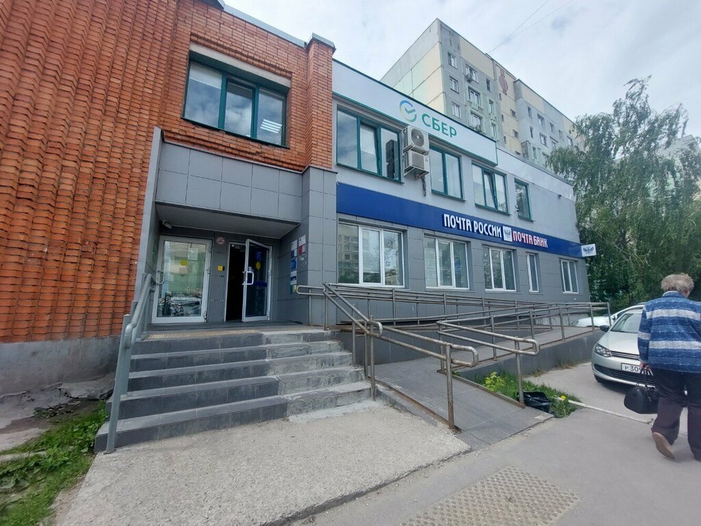 Payment terminal Sberbank, Tula, photo