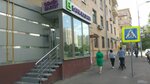 Обмен валют (Akademika Korolyova Street, 3), cambio de divisas
