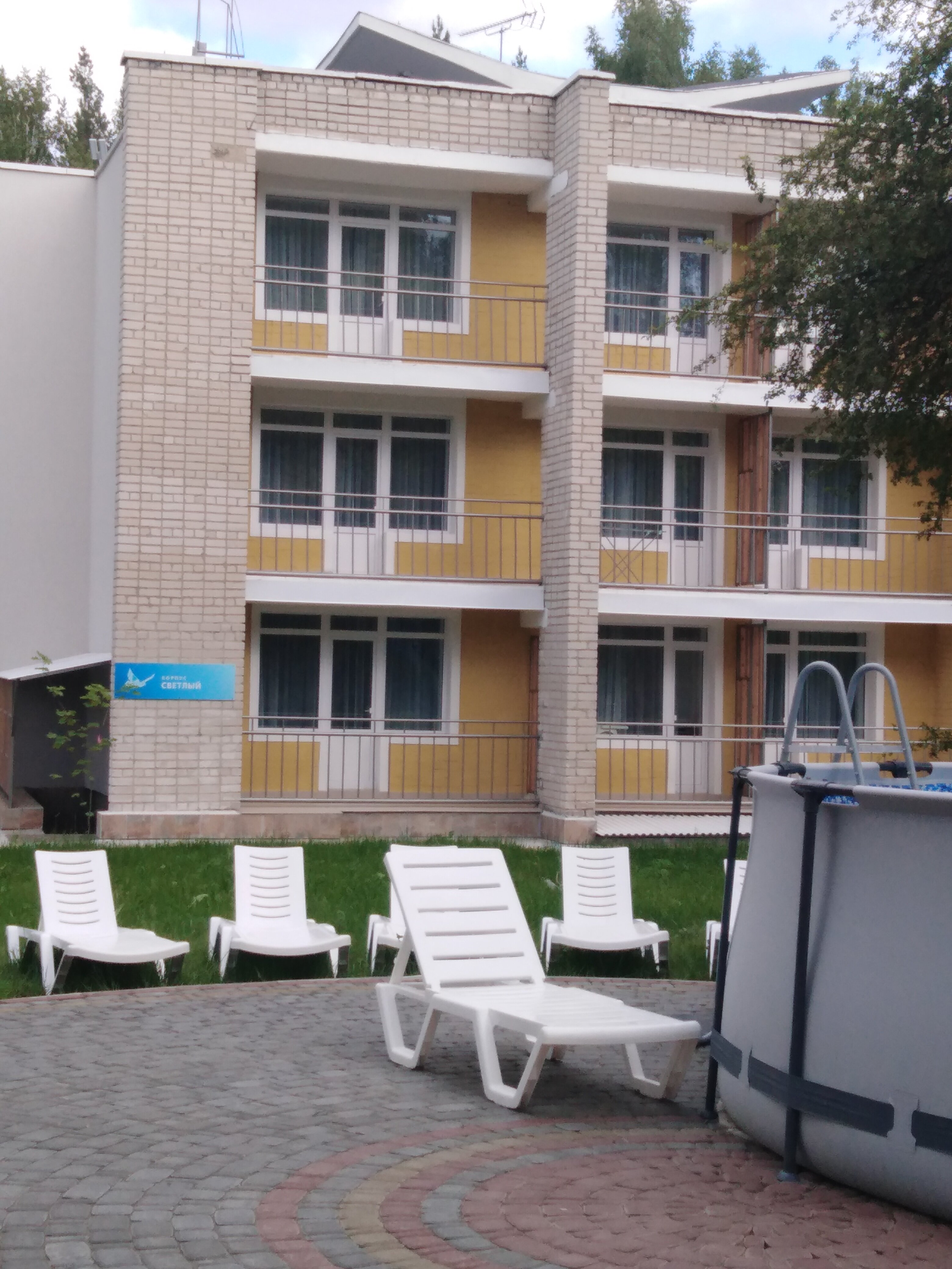 Фото Хрустальная, территория семейного отдыха