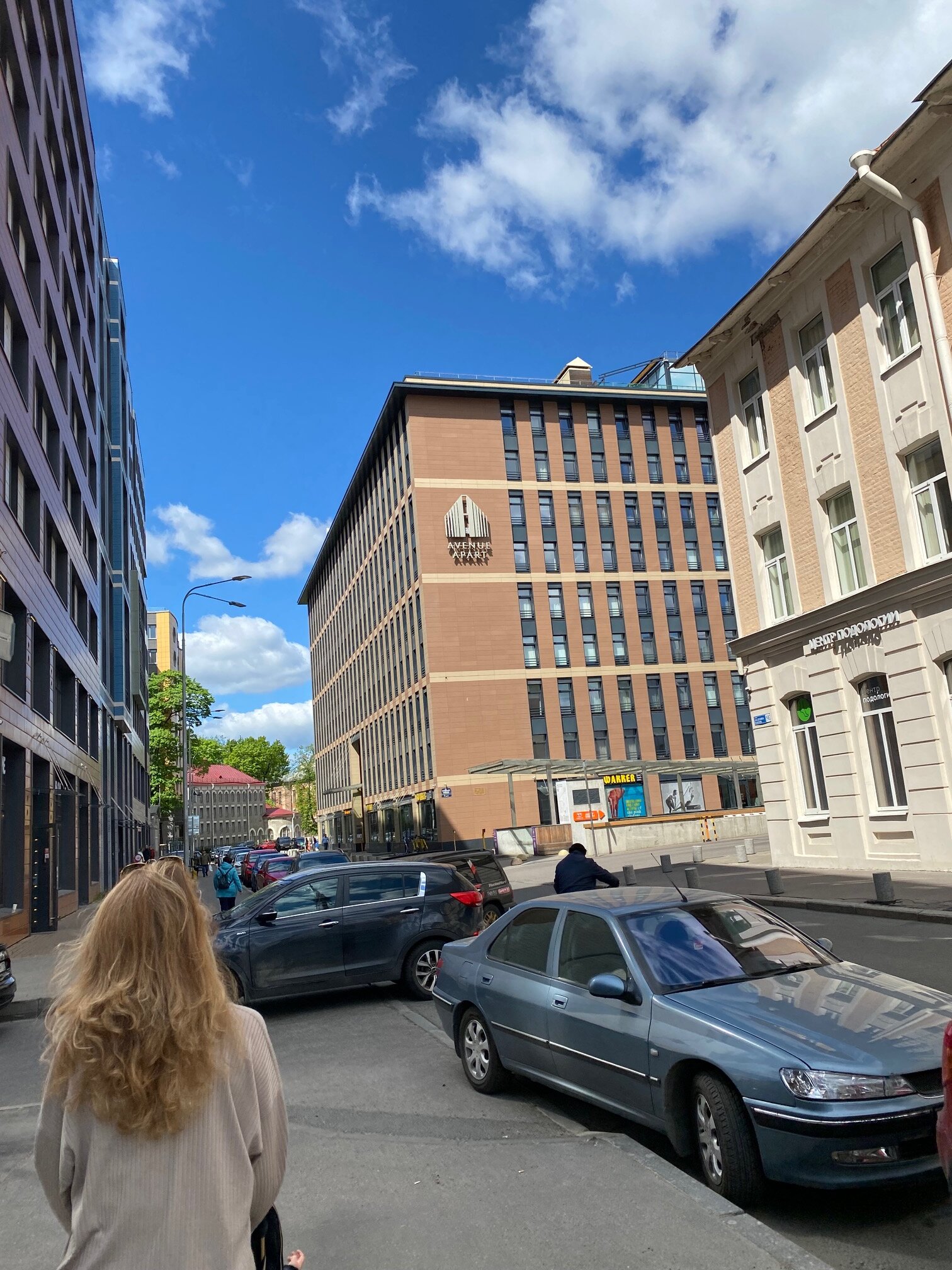 Фото Avenue-Apart