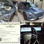 Chip tuning (Gazoprovod Street, 1к6А), estudio de tuning