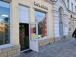 Fox (Krasnoy Armii Avenue, 139), cafe