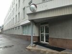 СМ-Клиника, офис (ул. Жукова, 19, Санкт-Петербург), медицинская лаборатория в Санкт‑Петербурге
