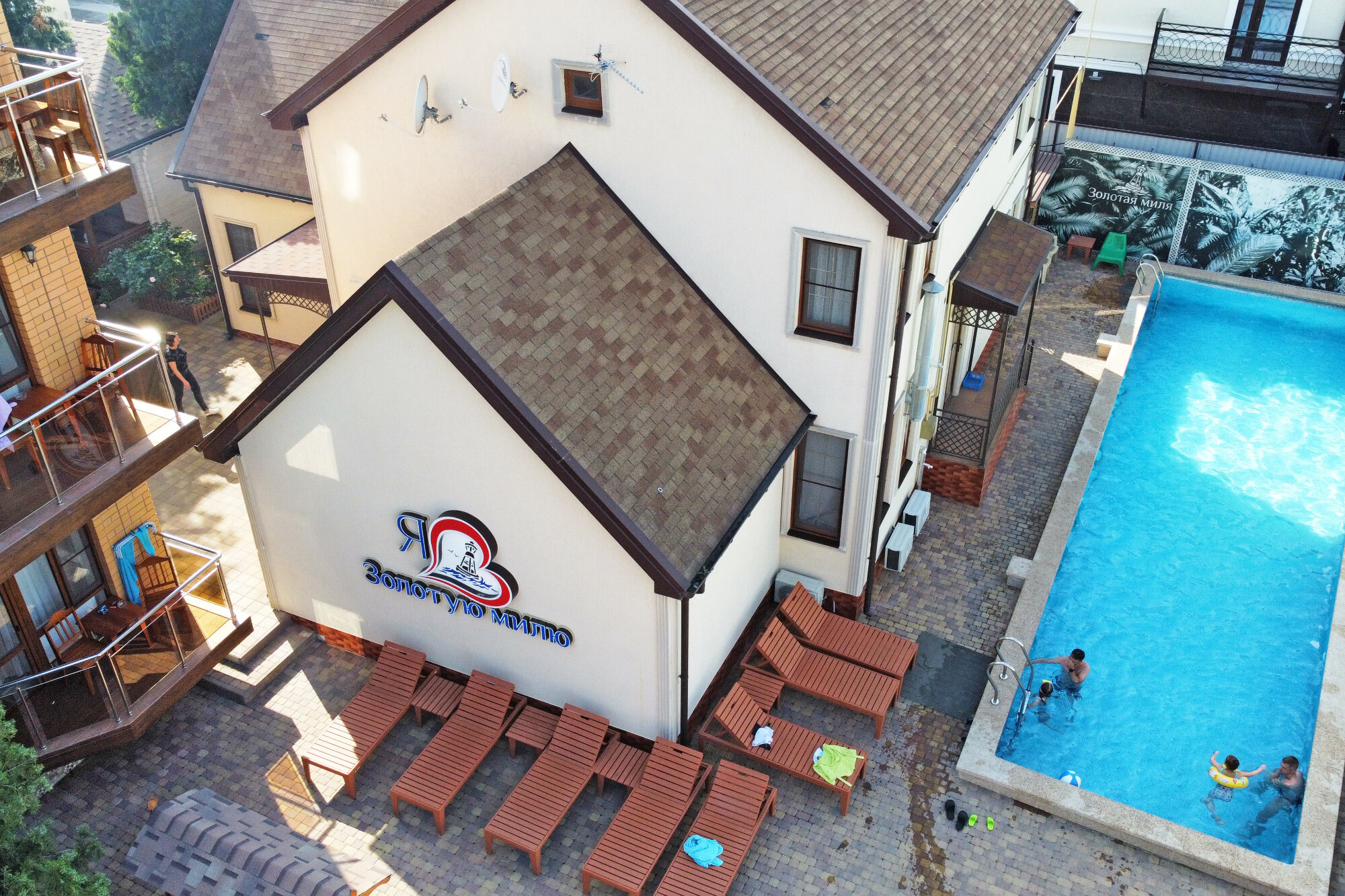 Фото Золотая миля