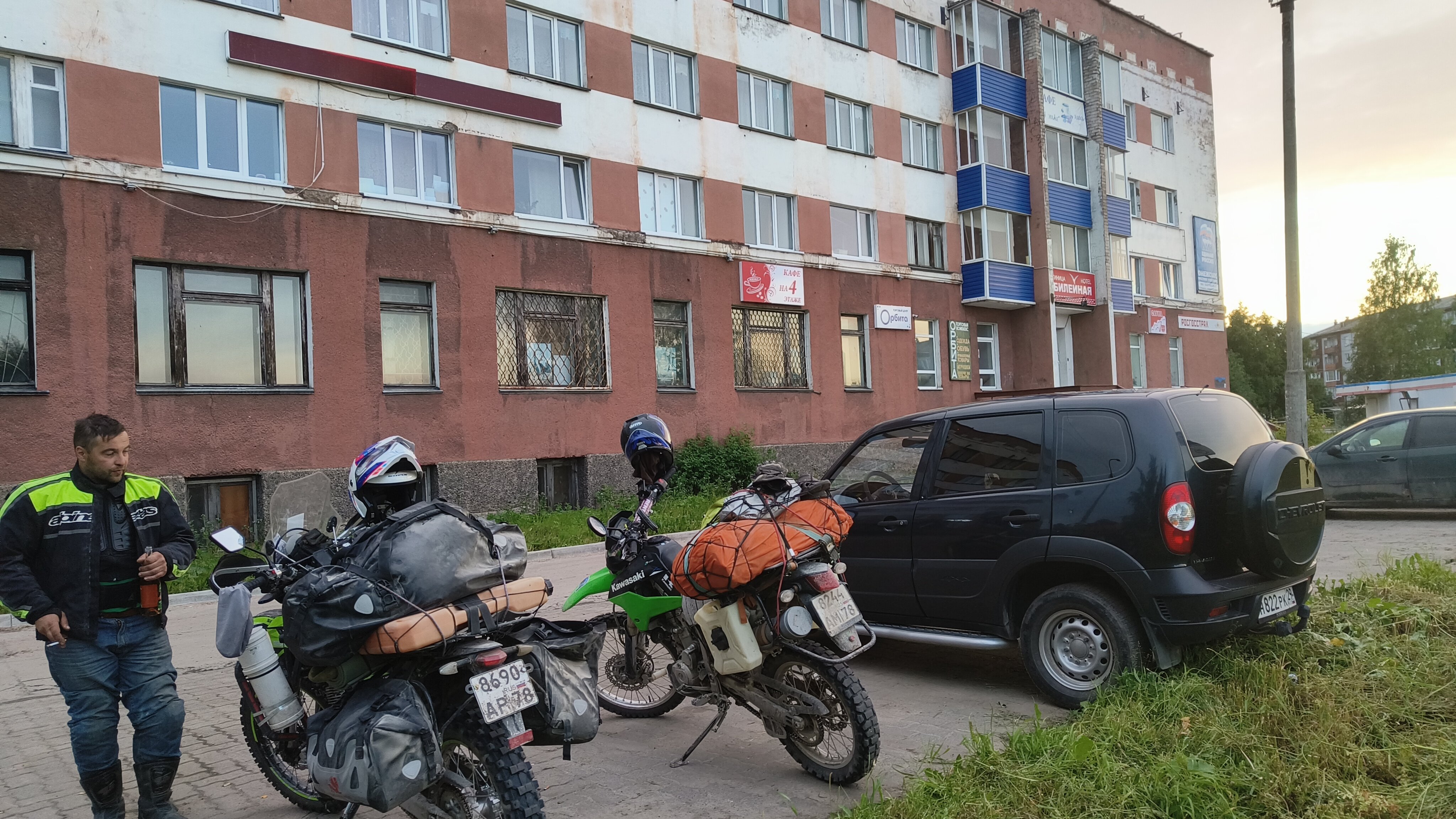 Фото Юбилейная