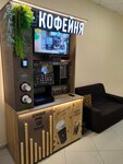 Take and Wake (Oktyabrskaya Street, 11) ، قهوة جاهزة