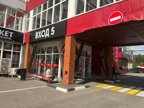 Дверная фурнитура, двери, Москва, Новомосковский административный округ ...