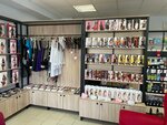 Complexoff.Net (Pavlovsky Highway, 283), sex shop