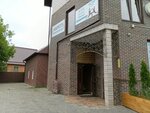 Yuridicheskaya konsultatsiya dlya voyennosluzhashchikh (Sovetskiy Avenue, 230), servicios legales