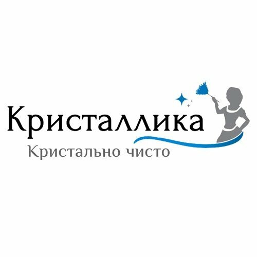 Мисс Кристаллика