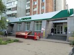 Сберлогистика (ulitsa Kirova, 10к2) ، الطرود الآلي