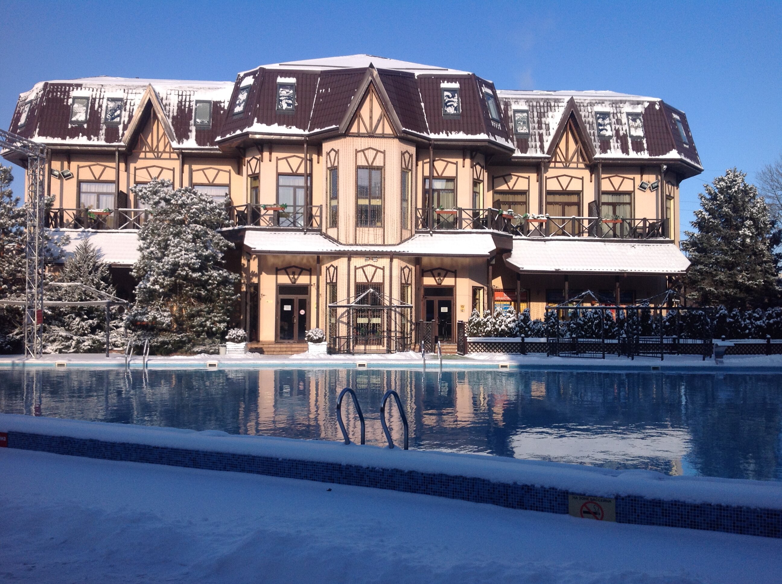 Фото Темерницкий