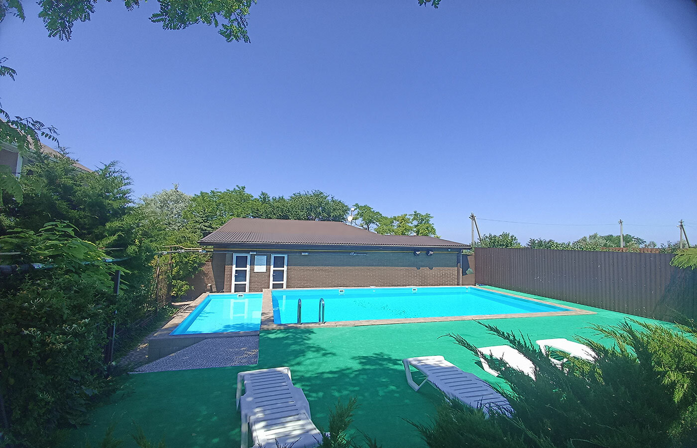 Фото Фортуна