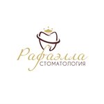 Рафаэлла (Бакалинская ул., 4, Уфа), стоматологическая клиника в Уфе