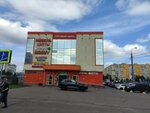 Фото (Khachaturyana Street, вл15Б), translation agency