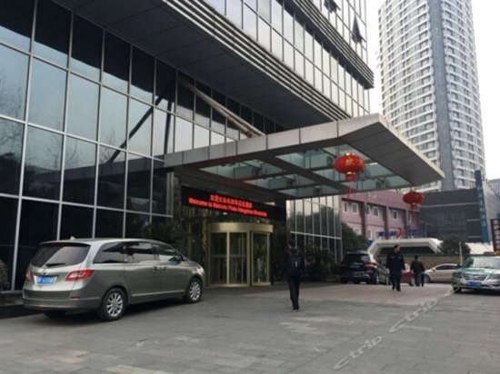 Фото Ramada Plaza by Wyndham Riverside Hangzhou